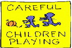 careful-children-playingREADY